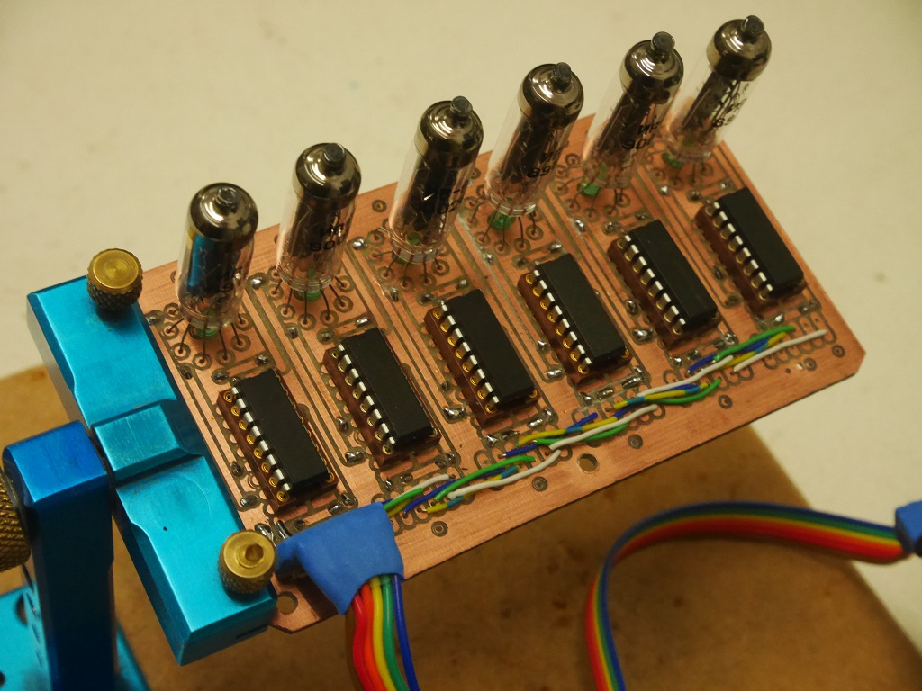 vfo
